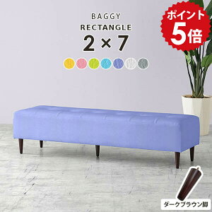 _CjO x` _CjO`FA  _CjOx` 170cm zCg 3l  x`\t@[ wȂ 170 ֎q r[`FA \t@ _CjO\t@ pvc  v 