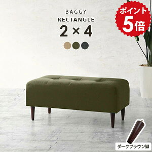 ベンチソファー 一人用 ミニベンチ ミニスツール ダイニングチェア ベンチ ソファ ミニチェア 高さ40cm スツール ホテル 背もたれなし ロビーソファ 北欧 おしゃれ ベンチソファ 玄関 椅子 ダ