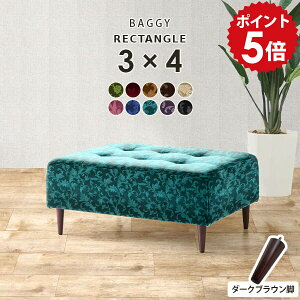 ~jx` x`\t@[ wȂ ~j\t@[  ҍ \t@ NjbN ҍ \t@[ a@ x` ֎q  GgXx` x`\t@  ł  x``