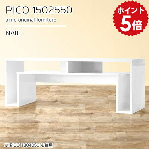 er ^ tv [{[h er{[h [Lrlbg 150 tv{[h 150 150Z` 150cm [ fBXvCbN zCg  Y  i ^er l炵 r