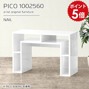 JtFe[u e[u 60cm Z^[e[u nC zCg  l炵 _CjOe[u  rO_CjOe[u R[q[e[u fXN bN  Y i 