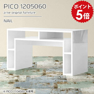 JtFe[u e[u 60cm Z^[e[u nC zCg  _CjOe[u  rO_CjOe[u R[q[e[u fXN bN  { i _Cj