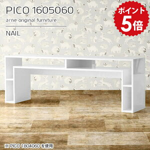 R\[e[u [ Ƒ R\[ fBXvCbN zCg  Y  i [fXN CeA [NfXN bN 160cm JtF  ҍ Vv _ 