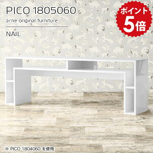 p\RfXN fXN 180cm rO Ɗ pcfXN L Ch ֊ [NfXN 180 ƃfXN  2lp p\R   zCg {  i [fXN ItBX ҍ
