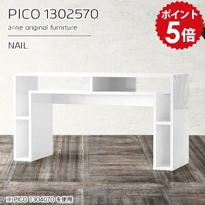 パソコンデスク 白 おしゃれ スリムデスク ラック付き スリム pcデスク パソコンテーブル 机 パソコン デスク 書斎机 仕事机 ワークデスク 勉強机 大人 学習机 女の子 収納 ホワイト 鏡面 国