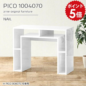 �_�C�j���O�e�[�u�� �� 2�l �e�[�u�� �_�C�j���O �H��e�[�u�� �R���\�[�� �f�B�X�v���C �z���C�g ���[�N�f�X�N ���{�� ������� �����i �I�t���f�X�N ���[�e�[�u�� �J�t�F �~�V���� ��Ƒ� 