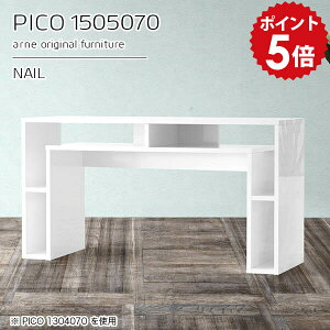 p\RfXN  bNt 150  VvfXN 150 fXN 150cm  ֊ ׋ l  pcfXN p\Re[u p\R wK ̎q ItBXfXN Ƒ  z