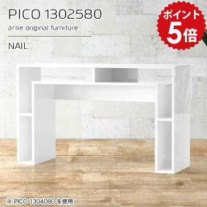 �T�C�h�e�[�u�� �X���� �אg �X�����e�[�u�� �X�����f�X�N ���[ �T�C�h�{�[�h �z���C�g �T�C�h���b�N �v�����^�[�� �f�X�N�T�C�h���b�N PC ���� ���� �� �I�t���f�X�N �I�[�v�����b�N ���{��