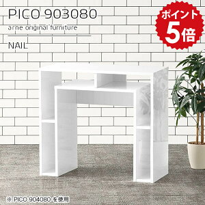 �T�C�h�e�[�u�� �X���� �אg �X�����e�[�u�� �X�����f�X�N ���[ �L���r�l�b�g �� �p�\�R���� �z���C�g �T�C�h���b�N �v�����^�[�� �f�X�N�T�C�h���b�N �f�X�N�T�C�h���[ PC ���� ���� �e�[�u