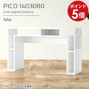 ƃe[u Ƒ Lb` l炵 Ɗ [Ne[u [NfXN ƃfXN e[u JE^[ [ zCg  I[vbN { i [I  ` 