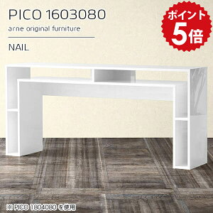 �L���r�l�b�g �� �p�\�R���� ���[ ���� �R���\�[�� �f�B�X�v���C���b�N �z���C�g ���� �I�[�v�����b�N ���{�� ������� �����i ���[�e�[�u�� �J�t�F ���� �ҍ��� �V���v�� ���_�� �_�C�j���O