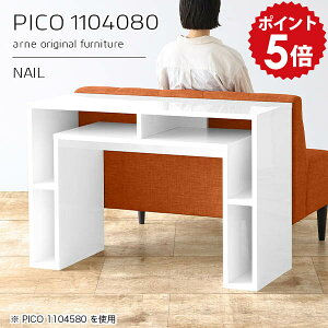 JE^[e[u rO o[JE^[  o[JE^[e[u o[e[u l炵  JE^[ zCg  JE^[fXN e[u o[ 80cm [ {