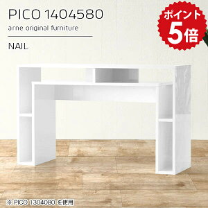 ��ƃe�[�u�� ��Ƒ� �L�b�`�� ��l��炵 ��Ɗ� ���[�N�e�[�u�� ���[�N�f�X�N ��ƃf�X�N �e�[�u�� �J�E���^�[ �f�X�N�T�C�h ���[ �z���C�g ���� ���{�� �I�t���f�X�N �����i ���[�e�[�u