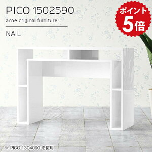 JE^[e[u ǖ 150cm zCg  o[JE^[  VvfXN 150 o[JE^[e[u o[e[u X l炵 JE^[ e[u o[ 90cm  [ 