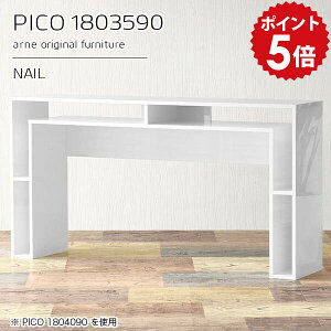 JE^[e[u zCg  o[JE^[ nCe[u 180  o[JE^[e[u o[e[u l炵  JE^[ e[u o[ X 90cm [ i 