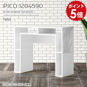 Lb`JE^[ { e[u JE^[e[u 120 zCg  [ Ԏd؂ S~ ƃe[u Ƒ Lb` l炵 Ɗ JE^[Lb`[ ƃfXN JE