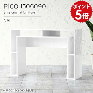 o[e[u ll| JE^[e[u ǖ 150cm zCg  VvfXN 150 o[JE^[  o[JE^[e[u l炵  JE^[ e[u o[ 90c