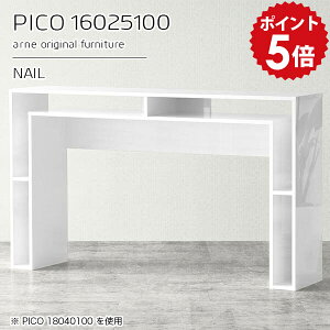 Lb`JE^[ e[u Lb`bN S~ Lb` [ bN fXN 100cm X { wʉώdグ [NfXN 160cm Lb`{[h o[JE^[  