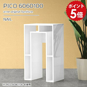 �R���\�[���e�[�u�� ���_�� �z���C�g �� ���� �R���\�[���f�X�N �R���\�[�����b�N ����I ����� �����u�� �� �d�b�� �T�C�h�{�[�h �f�B�X�v���C���b�N ���� ���[ ���{�� �����i ���[�e�[�u