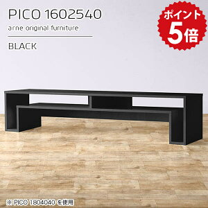 er It R\[e[u er{[h [{[h [fXN ubN k  I[vbN Y  [NfXN bN 160cm i [fXN  ItBX PC