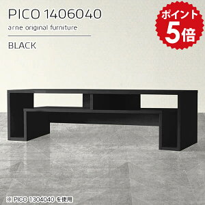 ���[�e�[�u�� �傫�� �I�t�� �Z���^�[�e�[�u�� ���r���O�e�[�u�� ���[ �u���b�N �R���\�[���e�[�u�� ���[�f�X�N �� ���{�� ������� �����i ���[�f�X�N �a�� ���r���O ����ԑ� �w�K �ݑ� ��