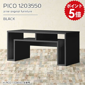 I[vbN TCh{[h fBXvCbN R\[ [e[u 50cm e[u [ k ubN  {  i [e[u ҍ l炵 PC ݑ