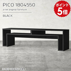 テレビ台 テレビボード 180 ローボード 180cm 棚付き コンソールテーブル 黒 収納 ローテーブル 高さ50cm テーブル ブラック 鏡面 国産 おしゃれ 収納棚付き 完成品 収納デスク シンプル モダン