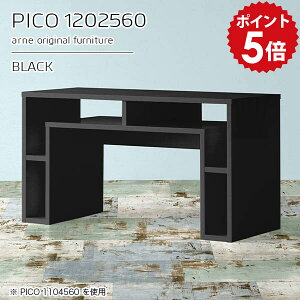 ���[�N�e�[�u�� �R���\�[�� ��Ƒ� �f�B�X�v���C���b�N �T�C�h�{�[�h ���� �\�t�@�e�[�u�� �� �\�t�@�[�e�[�u�� �u���b�N ���Y ������� �����i ���[�e�[�u�� �J�t�F ���[�I�t�� �ҍ��� ��