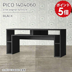 �I�[�v�����b�N �f�X�N�T�C�h �f�B�X�v���C���b�N �J�t�F�e�[�u�� �\�t�@�e�[�u�� �\�t�@�[�e�[�u�� �u���b�N �� ���[ ������� �����i ���[�f�X�N �ҍ��� �_�C�j���O �ݑ�Ζ� ���b�N�t�� 