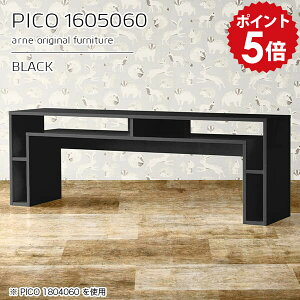 R\[e[u [ Ƒ R\[ \t@e[u \t@[e[u  k ubN  Y [NfXN 160cm  i [fXN JtF bNt  ҍ PC