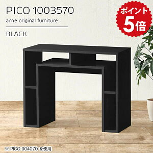 p\RfXN bNt 100cm fXN 100 pcfXN I[vbN [NfXN  ȃXy[X X XfXN JtFe[u ubN  [ {  PCfXN i 