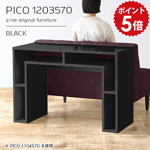 fXN 120cm VvfXN [  fBXvCbN k ubN p\RfXN bNt   {  i [fXN _CjO PCfXN ƃe[u 120 