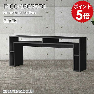 p\RfXN [NfXN ƃe[u 180 [ R\[ JE^[fXN ubN    k fXN I[vbN Y  180cm i Ɗ [Ne[u փf