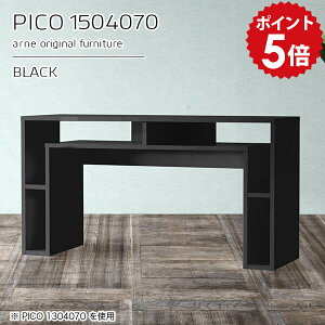 p\RfXN bNt 150  fXN 150cm  ֊ I  k ׋ l ItBXfXN fBXvCbN R\[ ubN {  PC i [e[u _