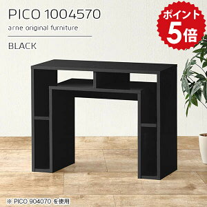 �_�C�j���O�e�[�u�� �R���p�N�g �H��e�[�u�� �f�X�N �I�t�B�X�f�X�N �f�B�X�v���C���b�N ���� �� �k�� �u���b�N ���{�� ������� �����i ���[�e�[�u�� �C���e���A ���� ���[�t���f�X�N �V