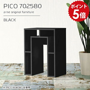 カウンターテーブル リビング 高さ80cm 収納 カウンター 受付カウンター 間仕切り テーブル 机 オープンラック 日本製 おしゃれ 完成品 収納棚 インテリア ショップ シンプル 在宅勤務 オシャ