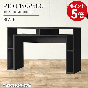 �e�[�u�� �J�E���^�[ ��t�J�E���^�[ �T�C�h�{�[�h ���[ �f�B�X�v���C���b�N �u���b�N �k�� ���� ���{�� ������� �����i ���[�I �C���e���A �V���b�v ���[�I�t�� ���� �V���v�� ���փf�X�N 