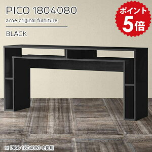 �e�B�[�e�[�u�� �f�X�N �I�t�B�X�f�X�N ���b�N �f�B�X�v���C���b�N �T�C�h�{�[�h ���� �u���b�N ���Y ������� �����i ���[�e�[�u�� �C���e���A �V���v�� ���r���O �ݑ�Ζ� �f�U�C�����b�N