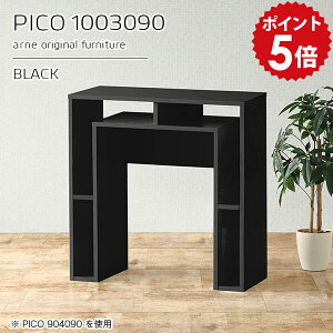 o[JE^[   JE^[e[u X s30 90cm [ Ԏd؂  ubN Vv nCJE^[ Y WJE^[  i [e[u Vbv It