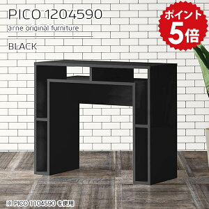 �e�[�u�� �J�E���^�[ ��t�J�E���^�[ �T�C�h�{�[�h ���[ �f�B�X�v���C���b�N �n�C�J�E���^�[ �u���b�N ���� ���{�� ���W�J�E���^�[ ������� �����i ���[�I �J�t�F ���[�t���f�X�N �ҍ��� 