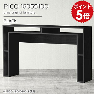 JE^[e[u 100 [ o[JE^[ e[u Ԏd؂ nCJE^[ tJE^[  Y  i [I [NfXN 160cm ҍ Vv [It _ 
