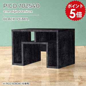 ���[�e�[�u�� ��l��炵 �e�[�u�� ������ ��Ƒ� �J�t�F�e�[�u�� �\�t�@ �~�j�e�[�u�� ���� ���[�f�X�N �u���b�N ������� �����i ���[�f�X�N �I�t�� �C���e���A ���� �V���v�� ���_�� �q��