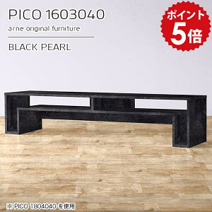 er [ rt er{[h tv [{[h [fXN ubN {  i [e[u [NfXN 160cm CeA JtF Q[@[ Vv _ r