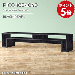 er er{[h 180 [{[h 180cm It rt tv rO[ [fXN ubN  ^ 55^ 50^  i [fXN Q[@[ _ rO fUCbN  