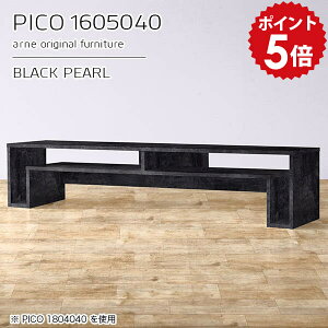 er It rt er{[h tv [{[h [fXN ubN  Y  i [NfXN bN 160cm [I CeA JtF  Q[@[ Vv _