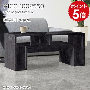 ローテーブル 高さ50cm 棚付き センターテーブル ディスプレイラック ローデスク ブラック 鏡面 収納 オープンラック 国産 収納付きテーブル 完成品 収納棚 カフェ 書斎 シンプル リビング テ