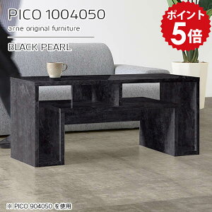 �Z���^�[�e�[�u�� �I�t�� ���[�e�[�u�� ����50cm �f�B�X�v���C���b�N ���[�f�X�N �u���b�N ���� ���[ ���Y ������� ���[�t���e�[�u�� �����i ���[�I �J�t�F ���� �V���v�� �q������ �ݑ�[