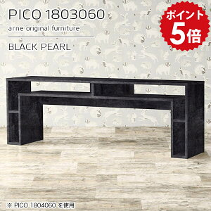 p\RfXN fXN 180cm rO Ɗ pcfXN L Ch ֊ [NfXN 180 ƃfXN  2lp p\R  \t@e[u  ubN  i [e[u 