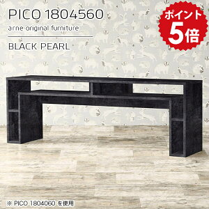 p\RfXN fXN 180cm rO Ɗ pcfXN L Ch ֊ [NfXN 180 ƃfXN  2lp p\R  \t@e[u  ubN Ԏd؂ [Ne[u 