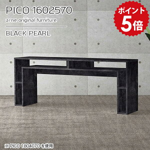 �p�\�R���f�X�N �f�X�N pc�f�X�N 160 ���[�I �X�����f�X�N �T�C�h�{�[�h ���� �u���b�N �X���� �e�[�u�� ���ʎd�グ ���[�N�f�X�N 160cm �n�C�^�C�v ���� ���{�� ������� �����i ���� �w�K�� ��